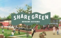 ［エリア開発］青山一丁目に広場を中心としたシェアオフィス・カフェ等の複合施設”SHARE GREEN MINAMI AOYAMA”オープン