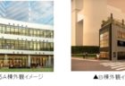 ［エリア開発］青山一丁目に広場を中心としたシェアオフィス・カフェ等の複合施設”SHARE GREEN MINAMI AOYAMA”オープン