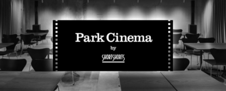 ［にぎわいイベント］”Park Cinema by ShortShorts” 始まる。毎晩Ginza Sony Park 地下4階で映画やライブが楽しめる3週間。