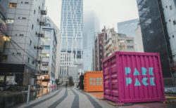 ［エリマネ活動］公共空間の再構築を目指す社会実験プロジェクト「WORK PARK PACK」 始動