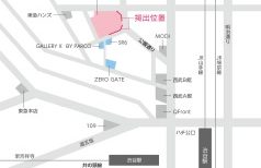 【渋谷PARCO】建て替え工事仮囲い× AKIRA ART WALL 第3 章 Final