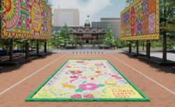 サッポロフラワーカーペット2021 Virtual Flower Carpet